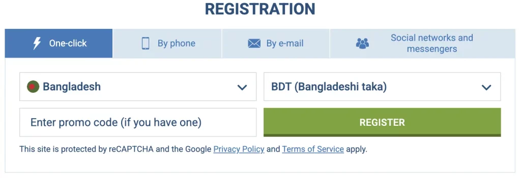 1xBet Registration